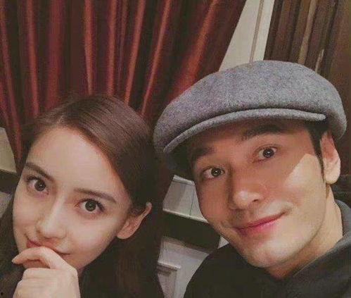 娱乐圈明星吃瓜介绍视频,幕后故事与精彩瞬间 第3张 娱乐圈明星吃瓜介绍视频,幕后故事与精彩瞬间 第3张