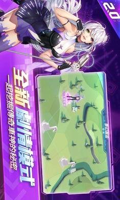 极速领域台服最新爆料,神秘新内容即将揭晓，玩家期待值飙升！